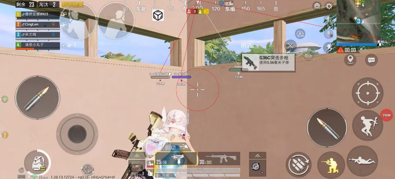 和平精英的辅助射击在哪里（和平精英辅助射击在哪里打开）